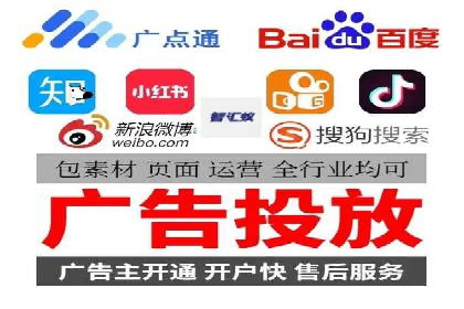 信息流托管案例：打造个性化用户体验